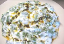 Yoğurtlu Semizotu Salatası Tarifi