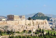 Mitoloji Şehri Atina