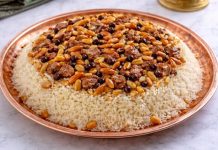 Osmanlı Pilavı Tarifi Osmanlı Pilavı Tarifi